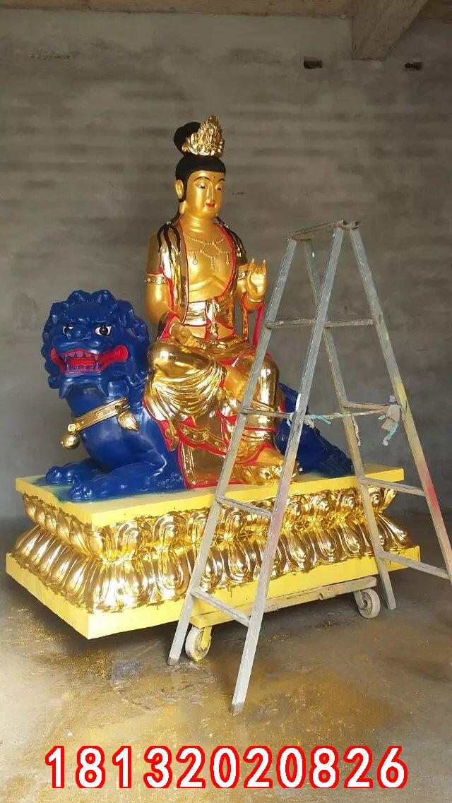 玻璃鋼普賢菩薩雕塑，玻璃鋼彩繪普賢菩薩雕塑