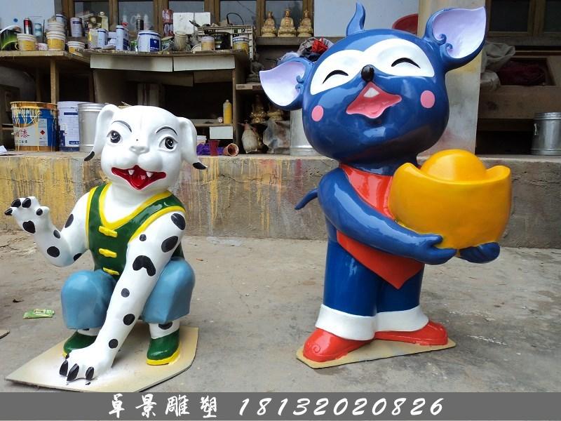玻璃鋼十二生肖雕塑，玻璃鋼卡通十二生肖雕塑 (3)