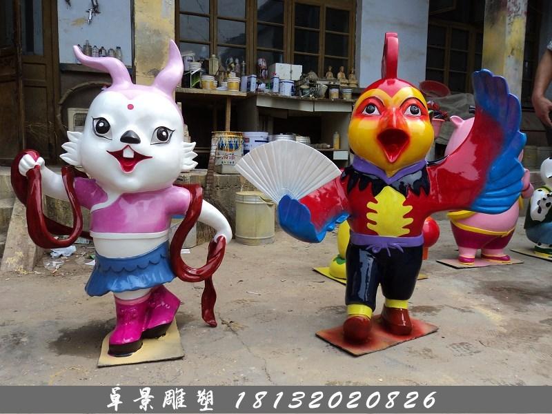 玻璃鋼十二生肖雕塑，玻璃鋼卡通十二生肖雕塑 (4)