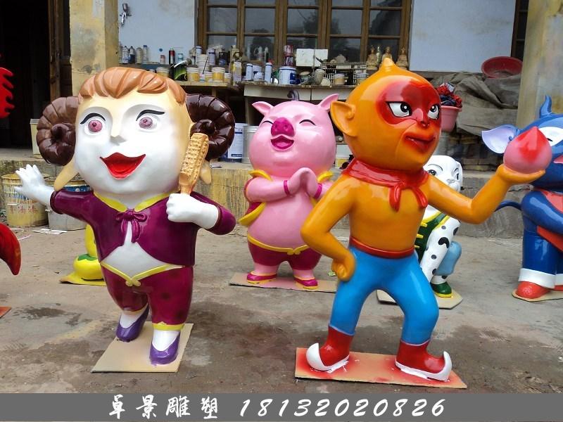 玻璃鋼十二生肖雕塑，玻璃鋼卡通十二生肖雕塑 (6)