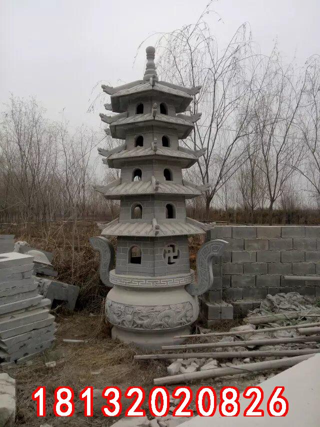石香爐，石圓鼎香爐