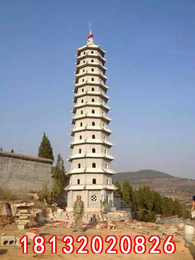 石塔，大理石塔雕塑 (2)