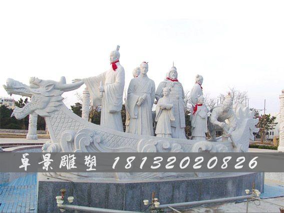 八仙過(guò)海石雕，人物石雕 (1)