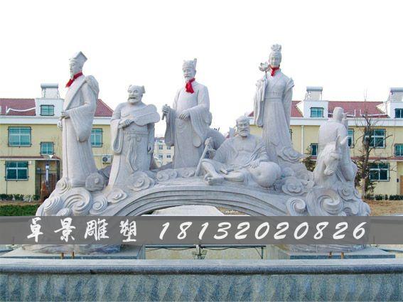 八仙過(guò)海石雕，人物石雕 (2)