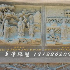 二十四孝石浮雕，二十四孝故事石浮雕