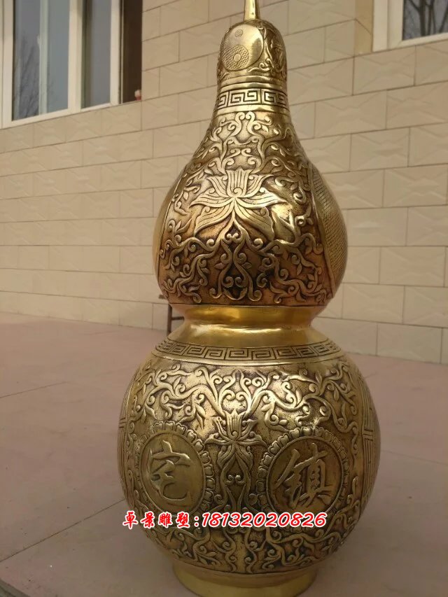 葫蘆銅雕，鑄銅葫蘆雕塑 (1)