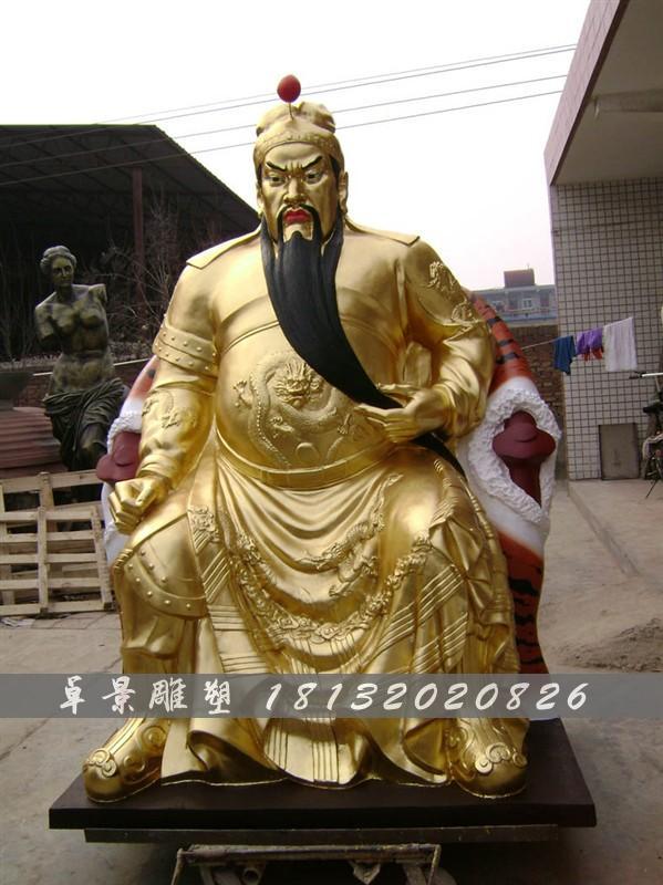 關(guān)公銅雕，鎏金銅關(guān)公雕塑