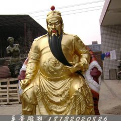 關(guān)公銅雕，鎏金銅關(guān)公雕塑