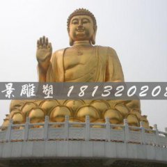 如來佛祖銅雕，鑄銅如來佛雕塑