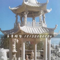 兩層亭子，六角石亭，石雕亭子