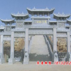 石牌樓，大理石牌樓