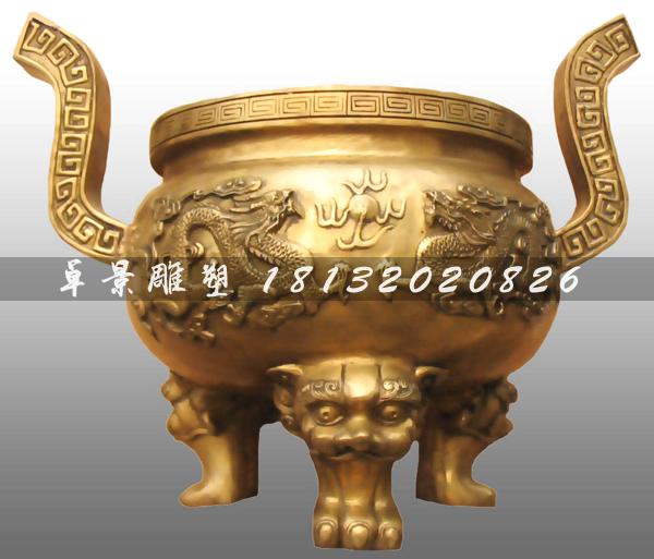三足圓鼎，鑄銅三足鼎