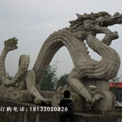 石雕龍，廣場大理石龍雕塑