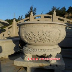石頭香爐，石雕香爐雕塑