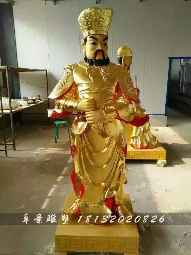 張苞銅雕，貼金銅張苞雕塑