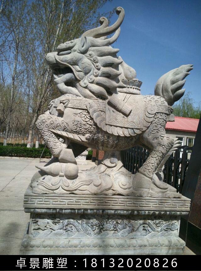 麒麟石雕，仿古麒麟石雕 (1)