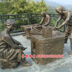 烘茶銅雕，廣場烘茶銅雕，廣場人物小品銅雕