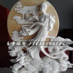 嫦娥石雕，漢白玉嫦娥雕塑