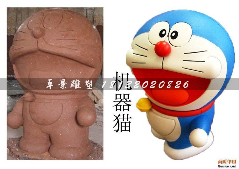 仿真機器貓雕塑，玻璃鋼機器貓雕塑