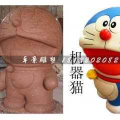 仿真機(jī)器貓雕塑，玻璃鋼機(jī)器貓雕塑