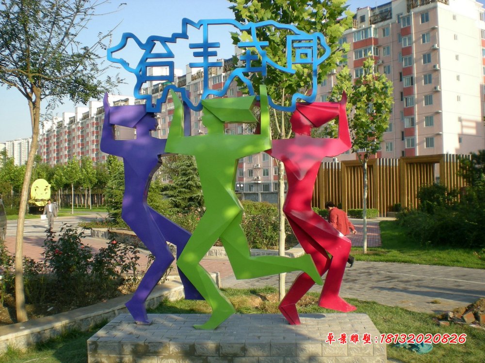 不銹鋼人物雕塑，廣場(chǎng)雕塑