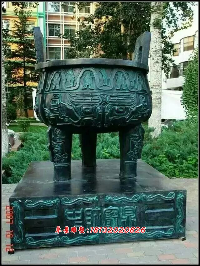 三足圓銅鼎，鑄銅三足圓鼎