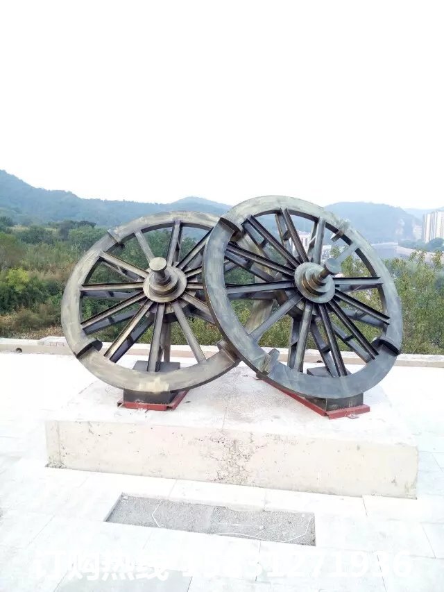 車輪銅雕，公園景觀銅雕