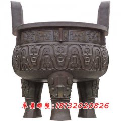 三足圓鼎 ，銅圓鼎