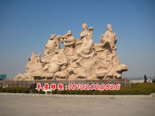 石雕八仙，八仙過(guò)海石雕