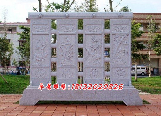 梅蘭竹菊石浮雕，漢白玉屏風(fēng)雕塑