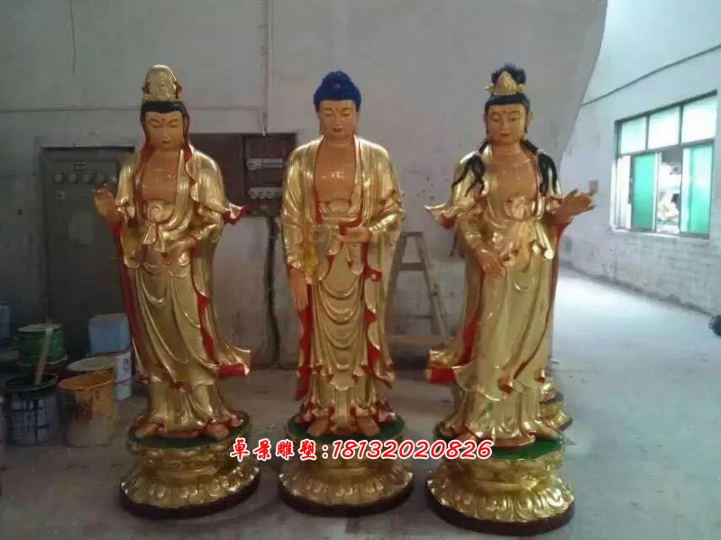 玻璃鋼佛像雕塑，玻璃鋼西方三圣