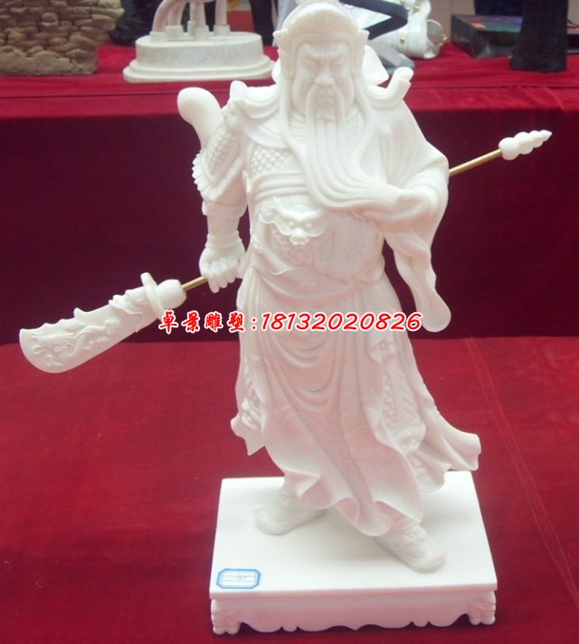 關(guān)公石雕,漢白玉精雕關(guān)二爺