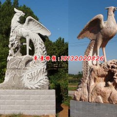 鳳凰石雕，神獸石雕