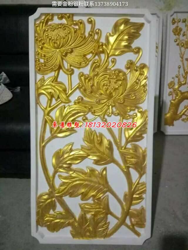 銅浮雕，梅蘭竹菊銅浮雕 (1)