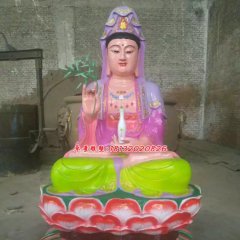 觀世音菩薩雕塑，玻璃鋼觀音雕塑