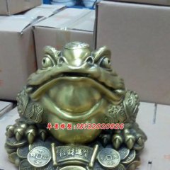 金蟾銅雕，三足金蟾，招財金蟾