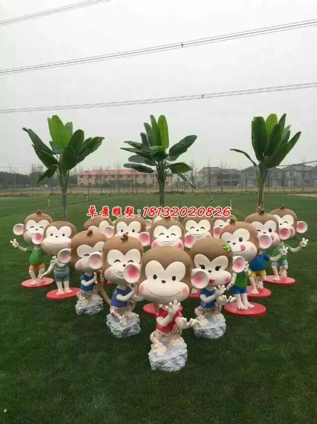 玻璃鋼小猴子雕塑，卡通動物雕塑(5)