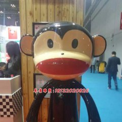 玻璃鋼大嘴猴雕塑，卡通動物雕塑