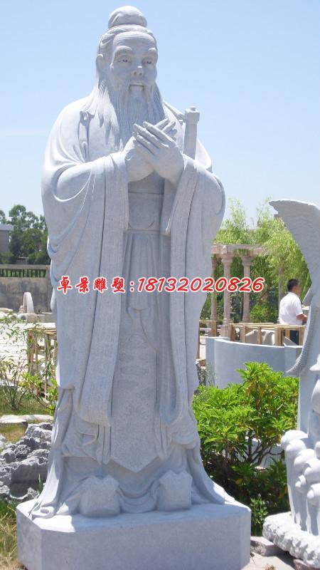 漢白玉孔子雕塑，校園名人石雕