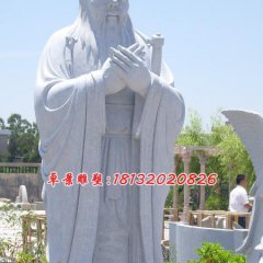 漢白玉孔子雕塑，校園名人石雕