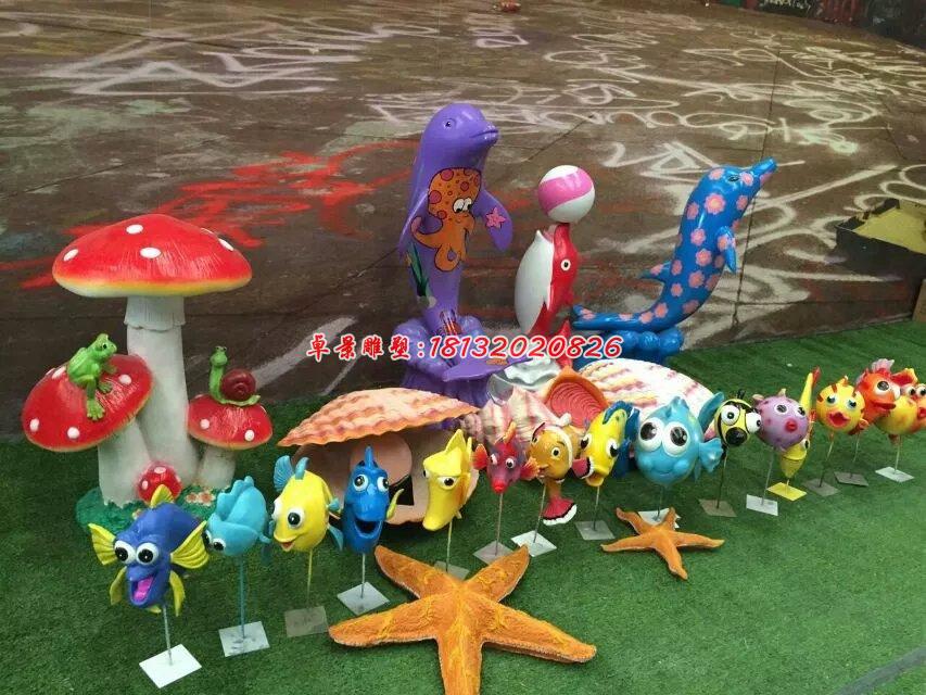 玻璃鋼海與魚(yú)雕塑，卡通雕塑(2)