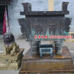 青銅鼎，四腳鼎，廣場(chǎng)銅鼎雕塑