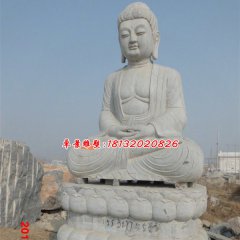 坐著的佛像雕塑，石雕如來佛祖