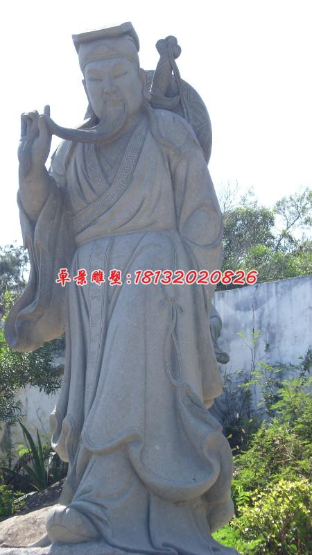 呂洞賓石雕，石雕八仙雕塑