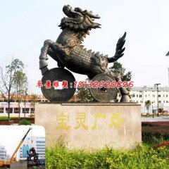 銅雕麒麟，廣場動物雕塑