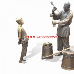 打醬油銅雕，廣場(chǎng)小品銅雕