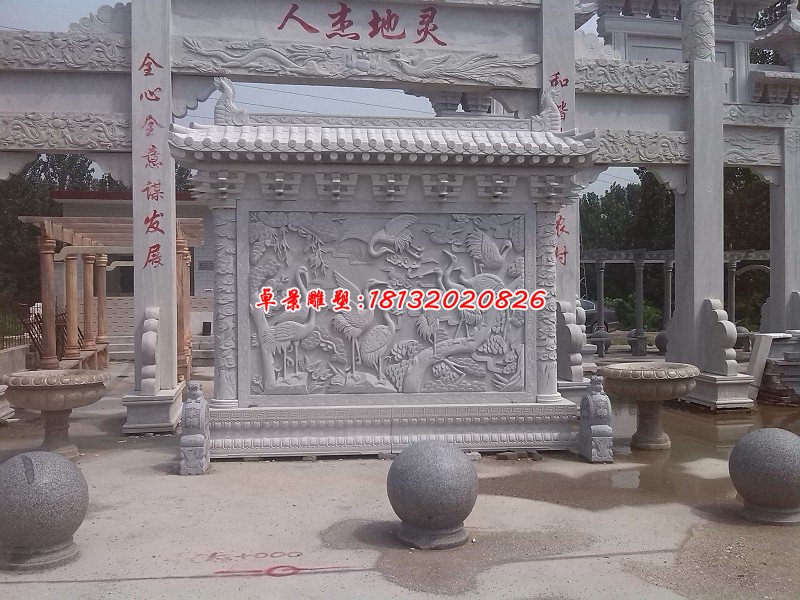 仙鶴石浮雕，大理石影壁