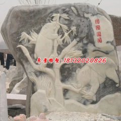 石浮雕，熊貓石浮雕