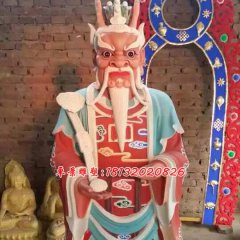 玻璃鋼龍王雕塑，玻璃鋼神仙雕塑
