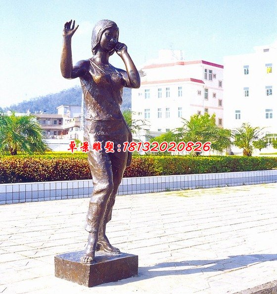 美女打電話銅雕，廣場景觀銅雕